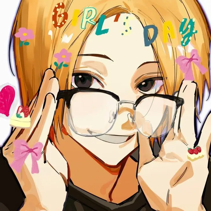 huya_ppp의 안경쓴 신