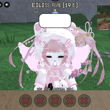 Profile image of 조하나