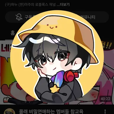 Profile image of 마주