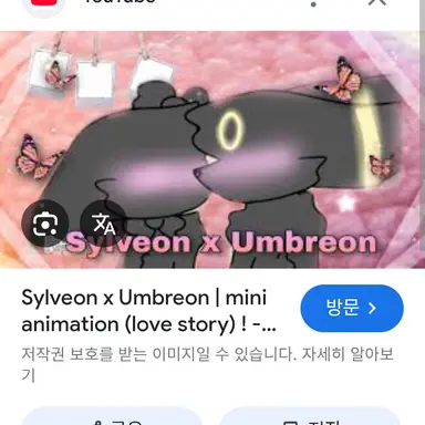 Profile image of 님피아 블래키 애니