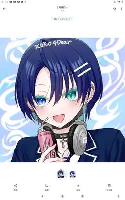 Profile image of ルク