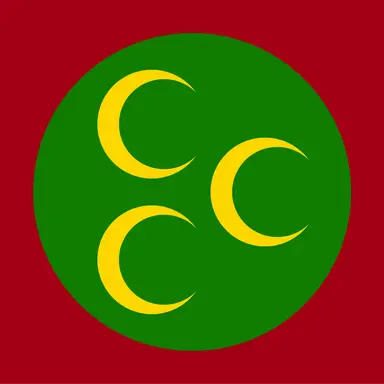 Profile image of オスマン帝国