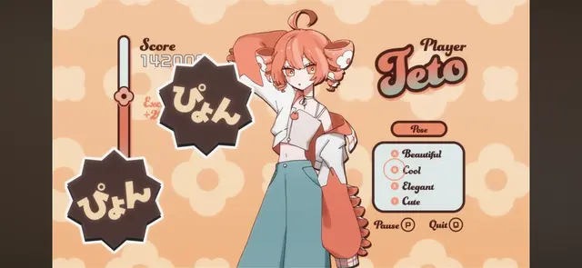 Profile image of 카사네 테토