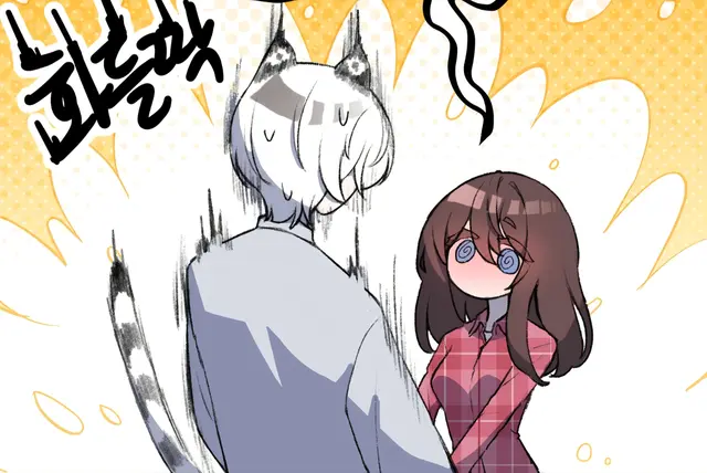 Profile image of 백호랑