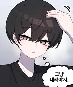 Profile image of 장성현