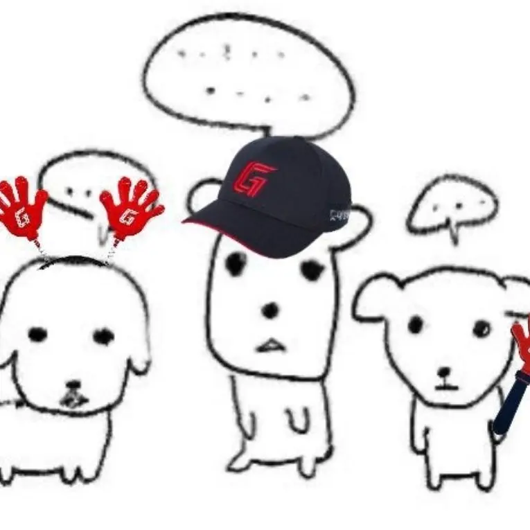 _LOTTE_의 고민상담용 2