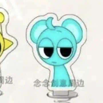 Profile image of 스카이