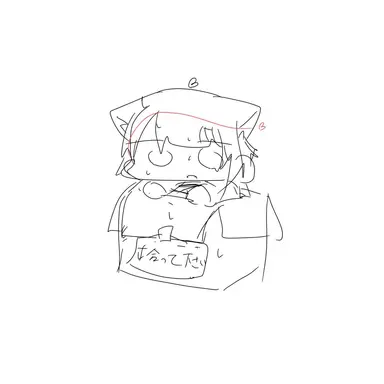 Profile image of 莉犬