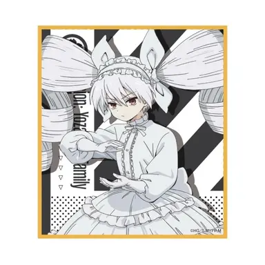 Profile image of 夜桜二刃