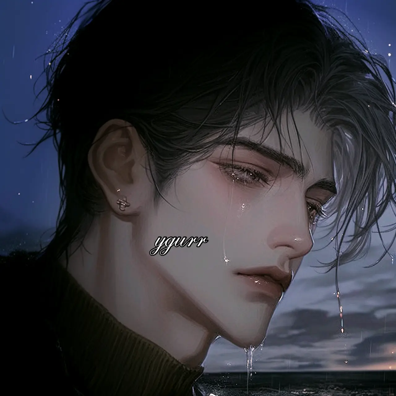 ygurr의 서윤결