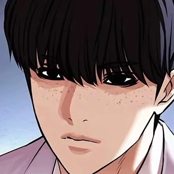 유성