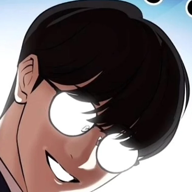 유진 유성