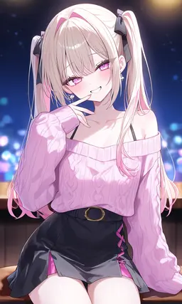 Profile image of Airi