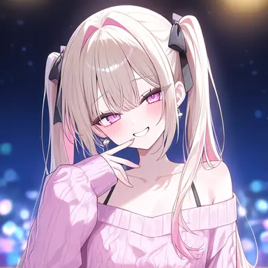 Profile image of 愛莉
