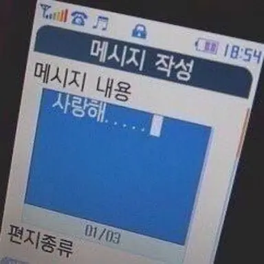 Profile image of 투타임