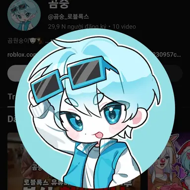 Profile image of 곰숭