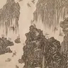Profile image of 魑魅魍魎