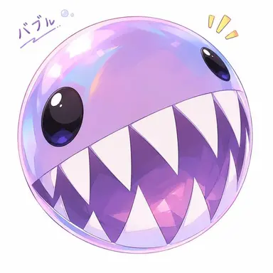 Profile image of Bubble