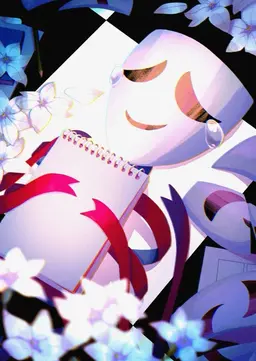 Profile image of Gangle