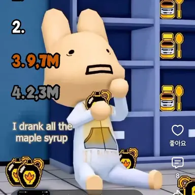 Profile image of 인턴