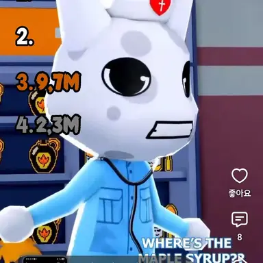 Profile image of 보임간호사
