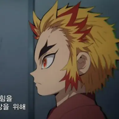 Profile image of 렌고쿠 쿄주로