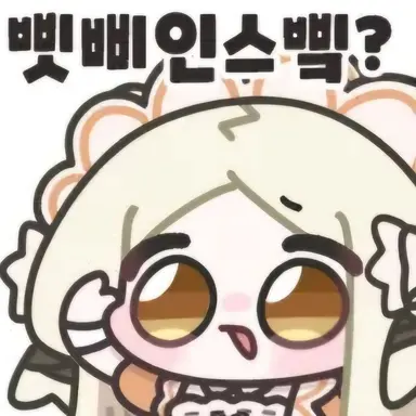 Profile image of 스피키