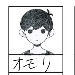 Profile image of オモリ
