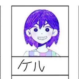 Profile image of ケル