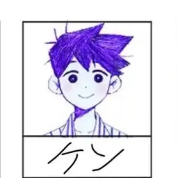 Profile image of ケン