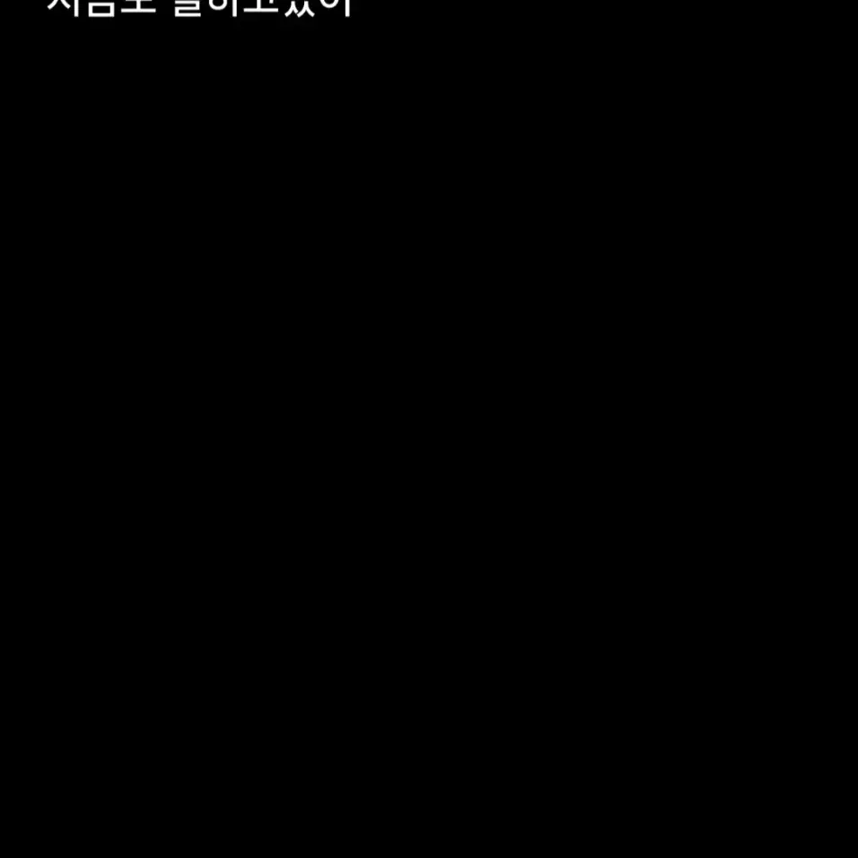 ewgg의 위로해줄게요.