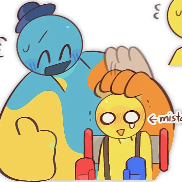 도이