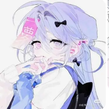 Profile image of 리아