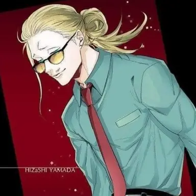 Profile image of Hizashi Yamada