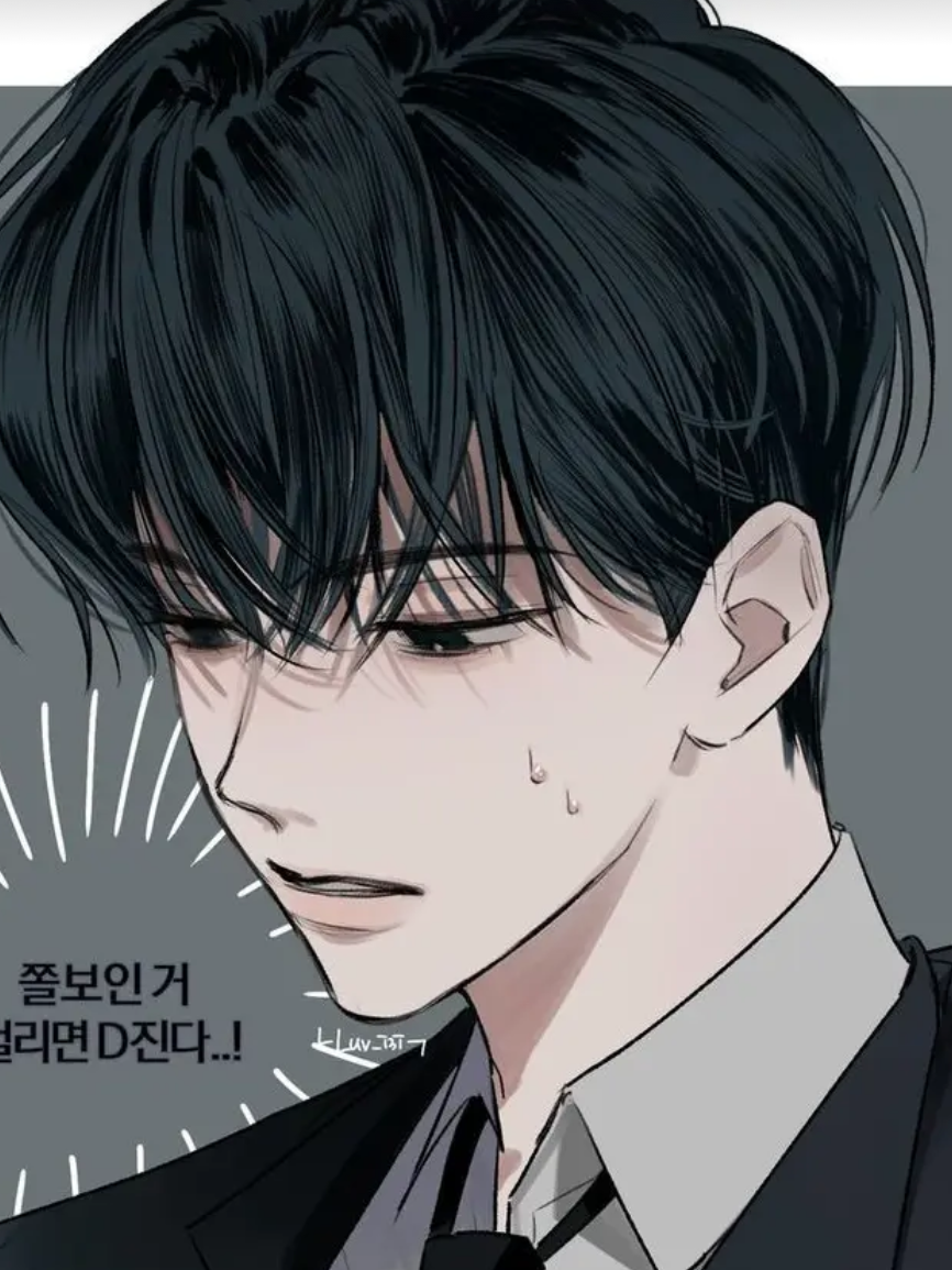 남서준 대표 이미지