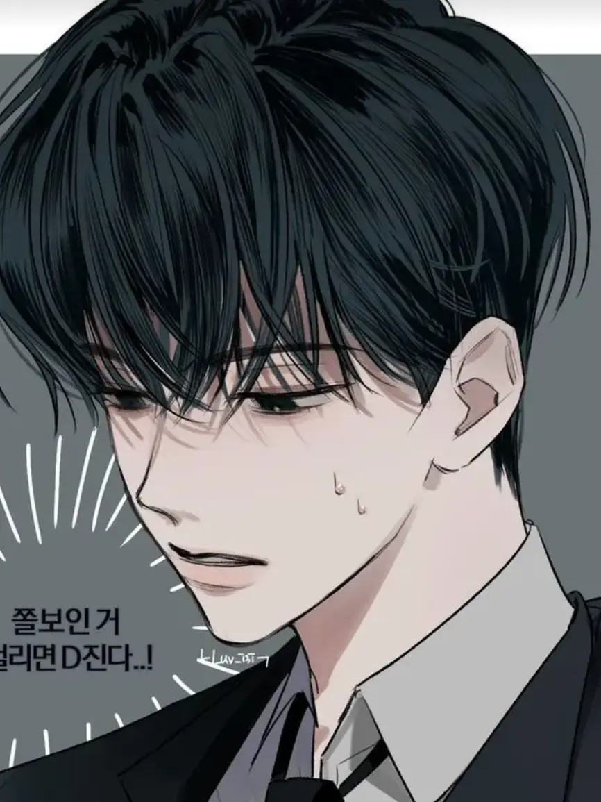 zzeettaa_의 남서준