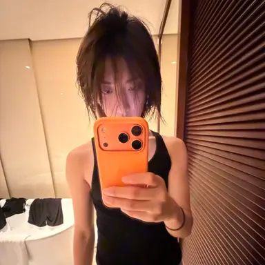 Profile image of Woojin