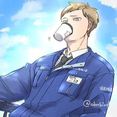 Profile image of 二口堅治