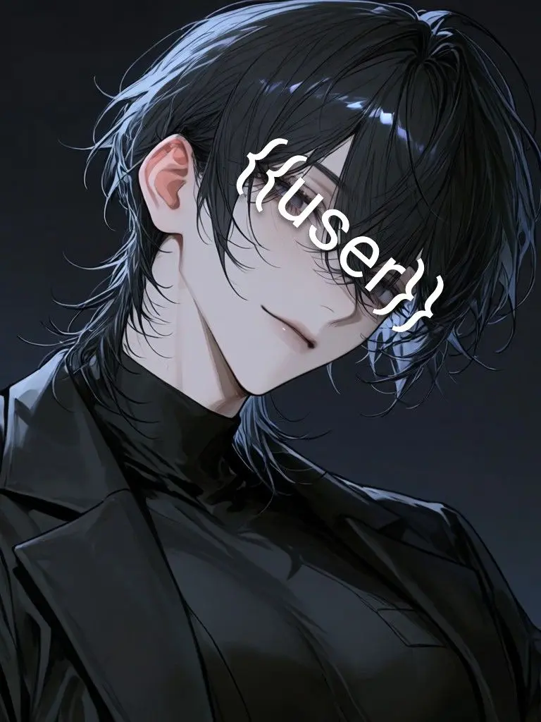 Mikan_sei0의 俺はお前から{{user}}を奪う
