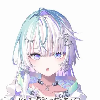 Profile image of 眠雲ツクリ