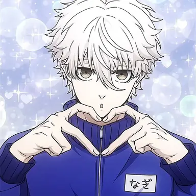 Profile image of 凪