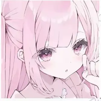 Profile image of この