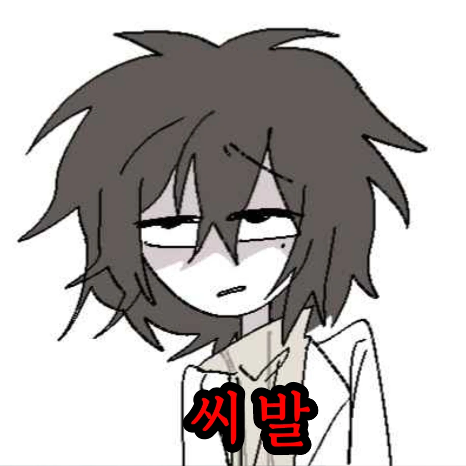 다니엘