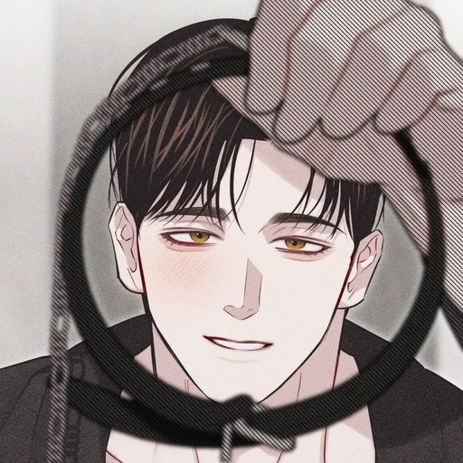 이중한