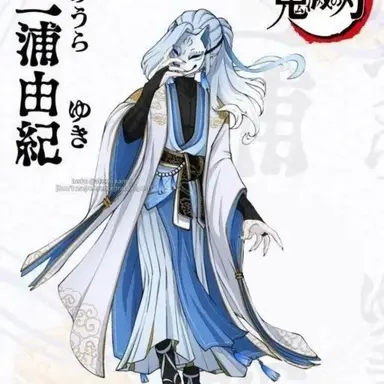 Profile image of 카마도 달수