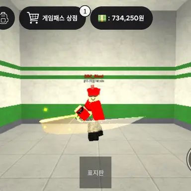Profile image of 조교