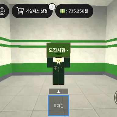 Profile image of 장교