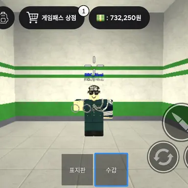 Profile image of 군사경찰