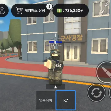 Profile image of mp