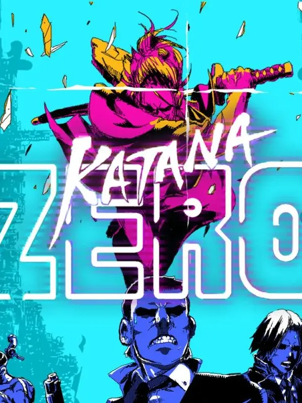 Drunk.의 武士刀零.